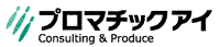株式会社プロマチックアイ